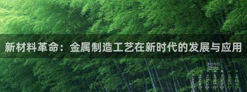 华润娱乐月5指尖