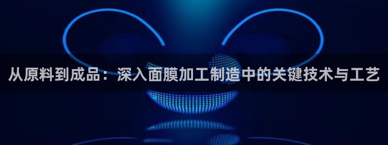 华润娱乐紫92222