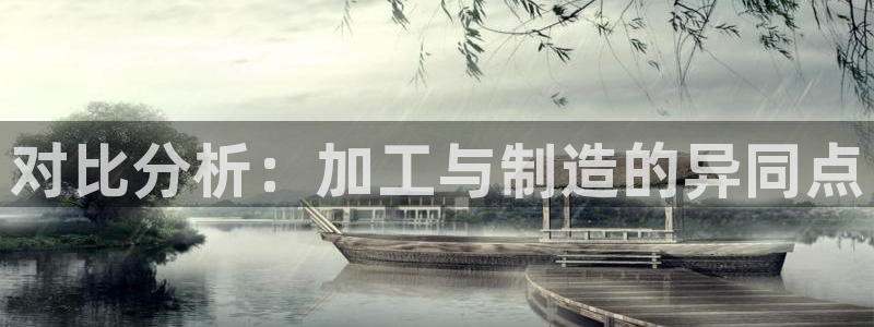 华润娱乐科技有限公司