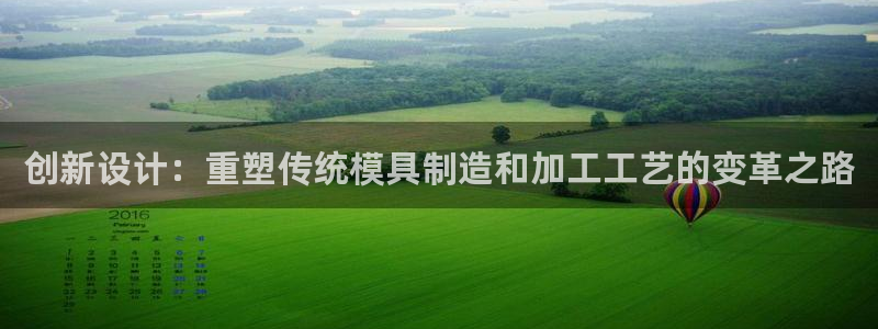 华润娱乐彩票平台