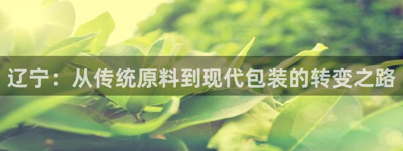 华润娱乐首122222