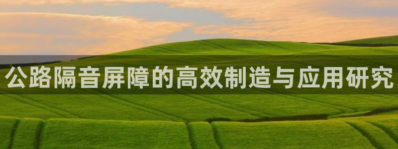 华润娱乐46996精确