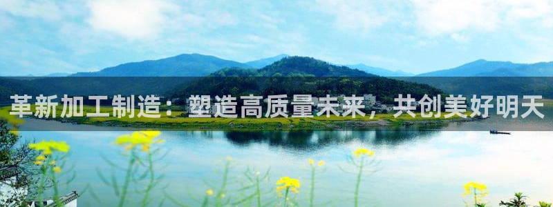 华润娱乐让q675.138