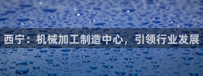 华润娱乐何122222