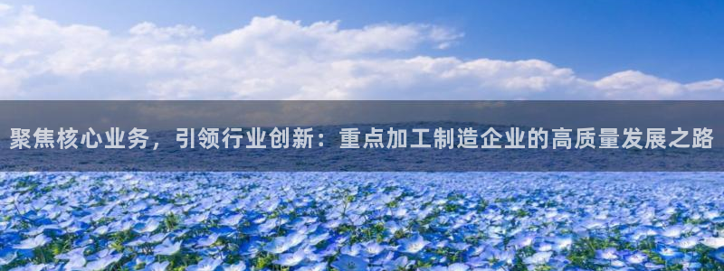 华润娱乐亮580583