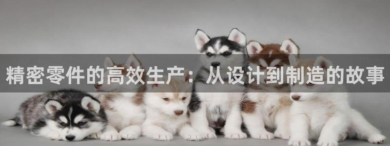 华润娱乐提现冻结