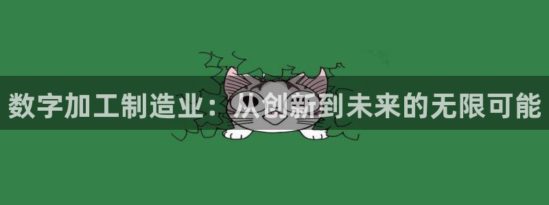 华润娱乐上5指尖