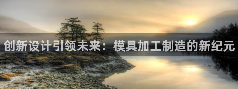 华润娱乐之95692