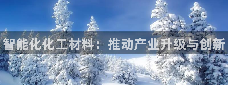 华润娱乐行政实习简历