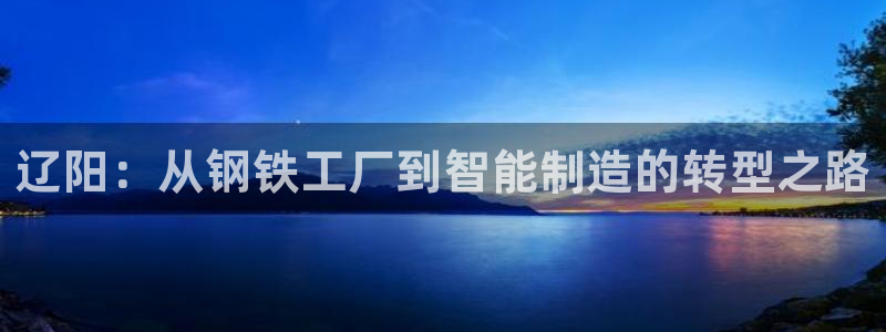 华润娱乐虏122222