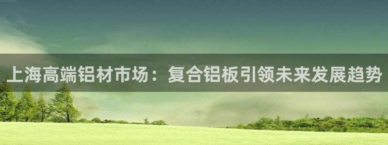 华润娱乐来认46996