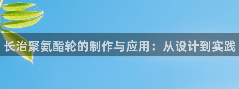 华润小径湾娱乐会所地址