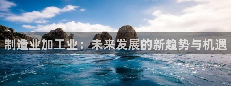 华润娱乐指尖下