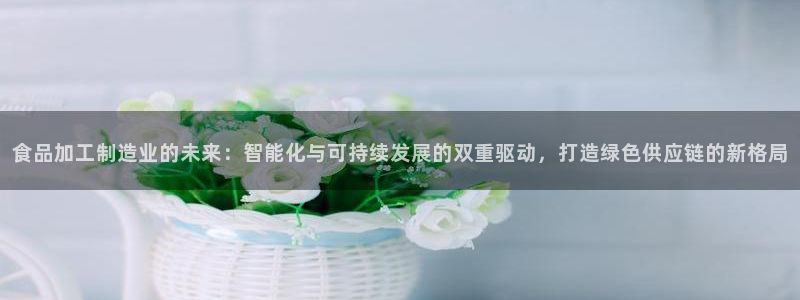 华润娱乐会员怎么注册的