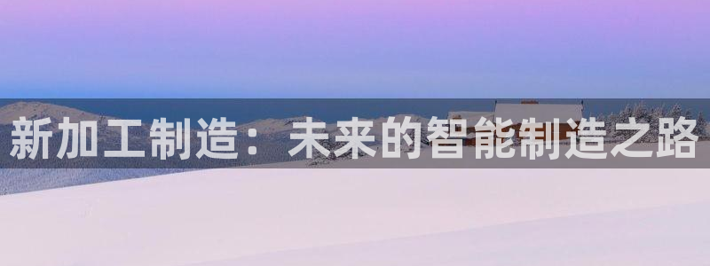 华润娱乐胡判官21