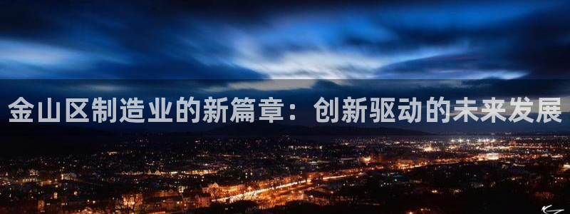 华润娱乐胡判官21