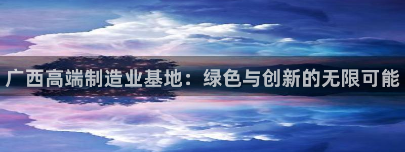 华润娱乐指尖得