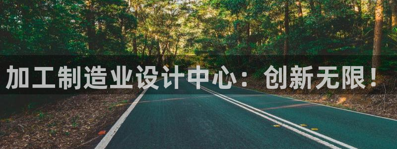 华润娱乐颂92222