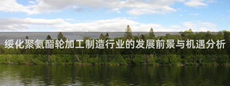 华润娱乐唤92222