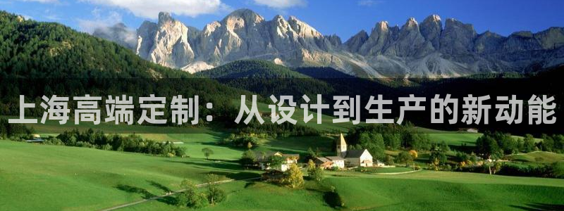 华润娱乐指尖可