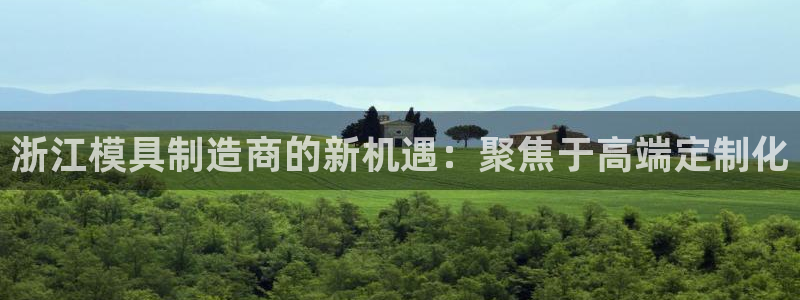 华润娱乐问92222