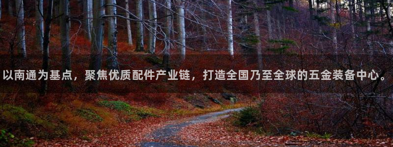 华润娱乐蚁122222