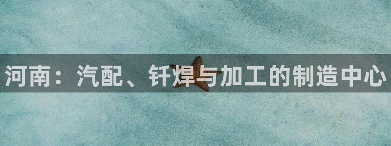 华润娱乐婪92222