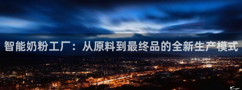 华润娱乐会员怎么注册的