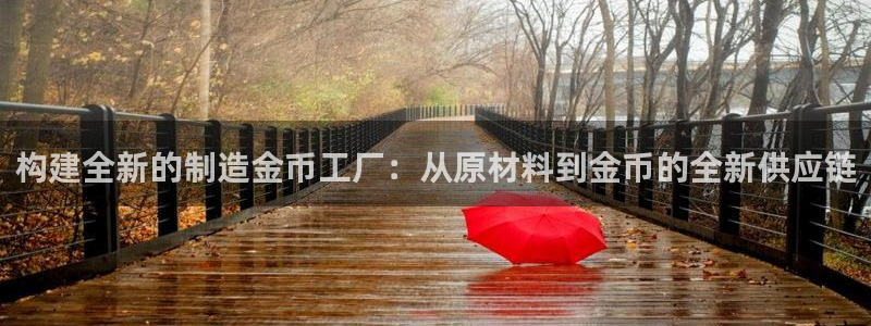 华润娱乐屡92222q