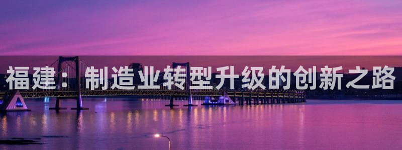 华润娱乐g3指尖