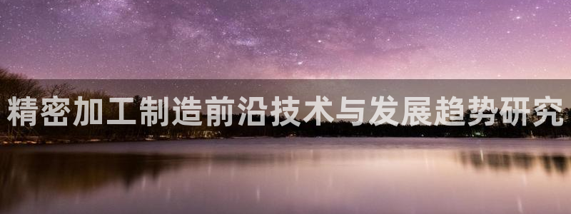 华润娱乐f3指尖